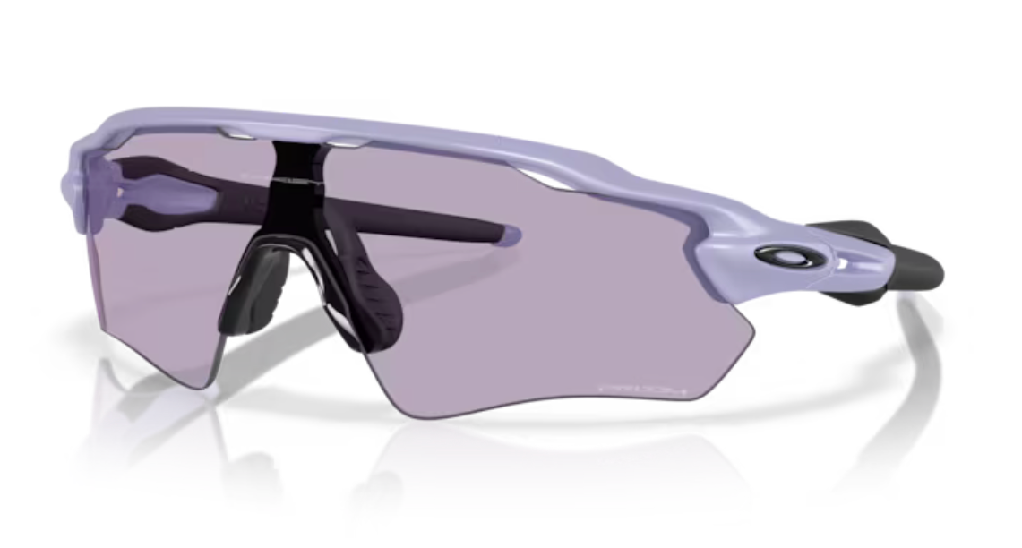 Oakley Radar EV Path- Matte Lilac Prizm Slate - biket.co.za